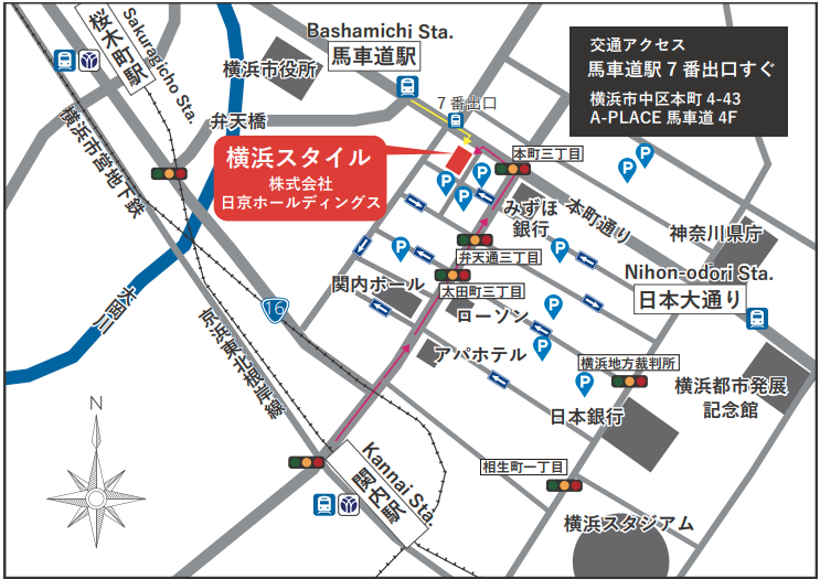 横浜スタイル周辺地図