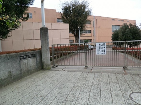 中学校 1200m 荏田南中学校