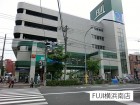 スーパー 650m FUJI横浜南店