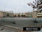 中学校 850m 潮田中学校