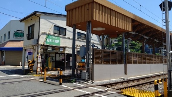 駅 1000m 稲村ヶ崎駅