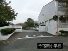 小学校 900m 今宿南小学校