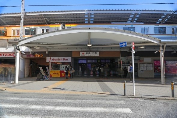 駅 800m 自由が丘駅