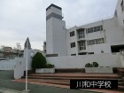 中学校 1300m 川和中学校