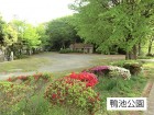 公園 750m 鴨池公園