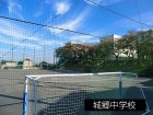 中学校 2200m 城郷中学校