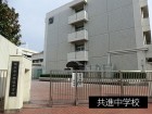 中学校 750m 共進中学校