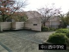 中学校 1200m 中川西中学校