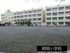 小学校 600m 師岡小学校