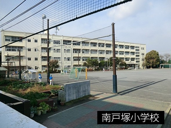 小学校 1500m 南戸塚小学校