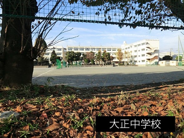 中学校 1500m 大正中学校