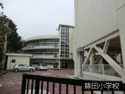 小学校 550m 蒔田小学校