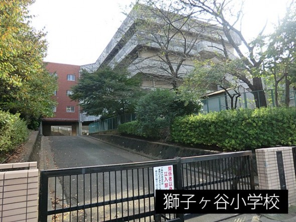 小学校 400m 獅子ヶ谷小学校