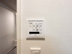 浴室乾燥機リモコン