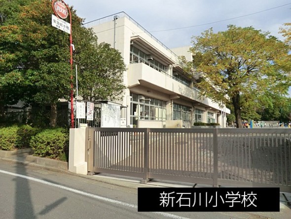 小学校 400m 新石川小学校