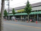 スーパー 350m いなげや川崎土橋店