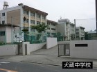 中学校 1500m 犬蔵中学校