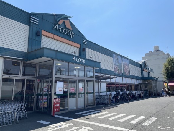 スーパー 479m Aコープ原宿店