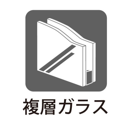 結露を防ぎ省エネとしてもGOODな複層ガラス