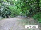 公園 160m 山手公園