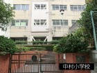 小学校 450m 中村小学校