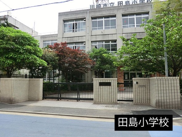 小学校 350m 田島小学校