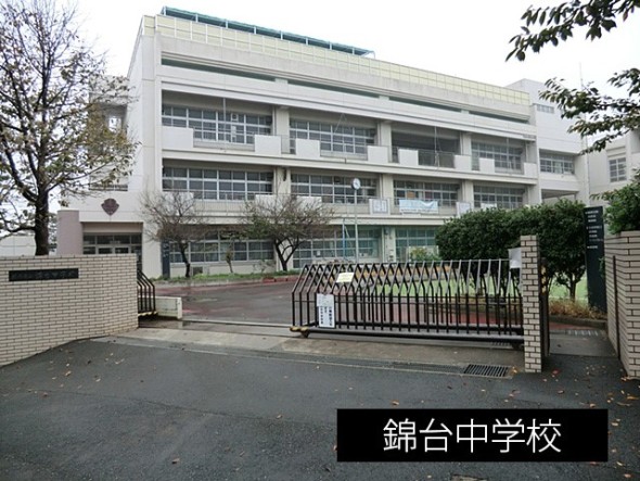 中学校 500m 錦台中学校