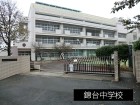 中学校 500m 錦台中学校