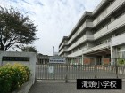 小学校 67m 滝頭小学校