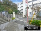 小学校 1000m 西柴小学校