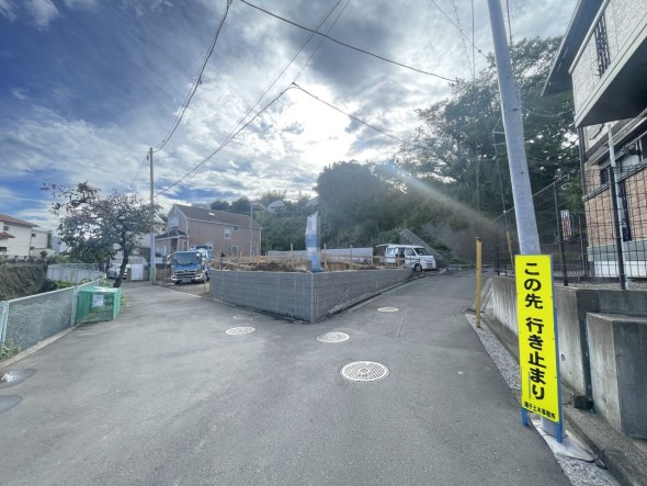 前面道路含む現地写真