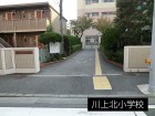 小学校 750m 川上北小学校