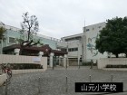 小学校 450m 山元小学校