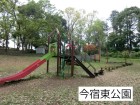 公園 180m 今宿東公園