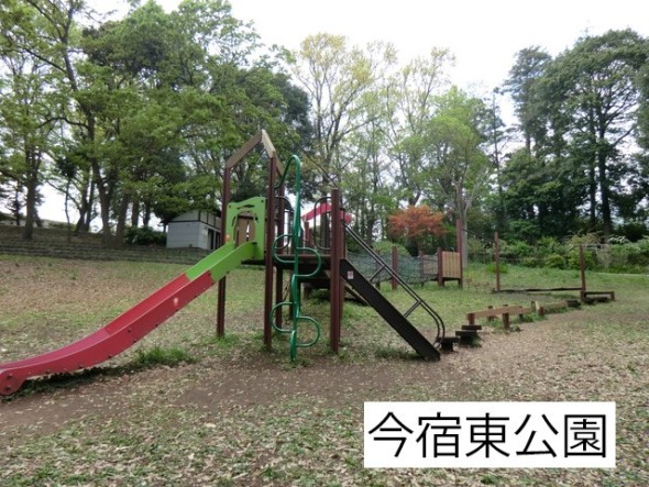 公園 350m 今宿東公園