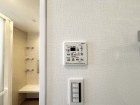 浴室乾燥機リモコン