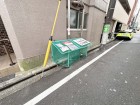 ゴミ置場