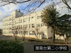 小学校 500m 港南台第二小学校