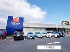 スーパー 450m たまや野庭店