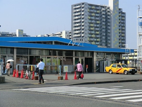 その他環境写真 950m ＪＲ新川崎駅