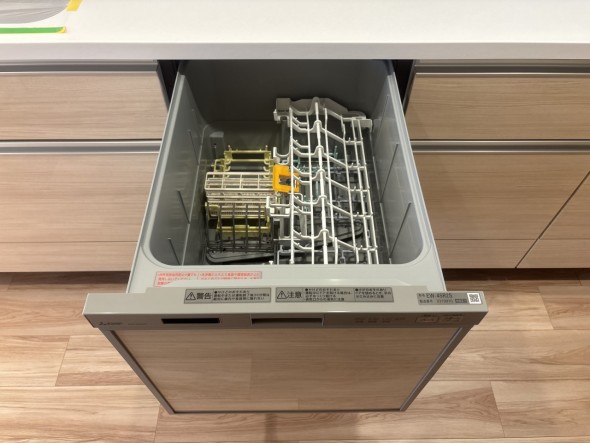 食洗機
