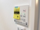 浴室乾燥機リモコン