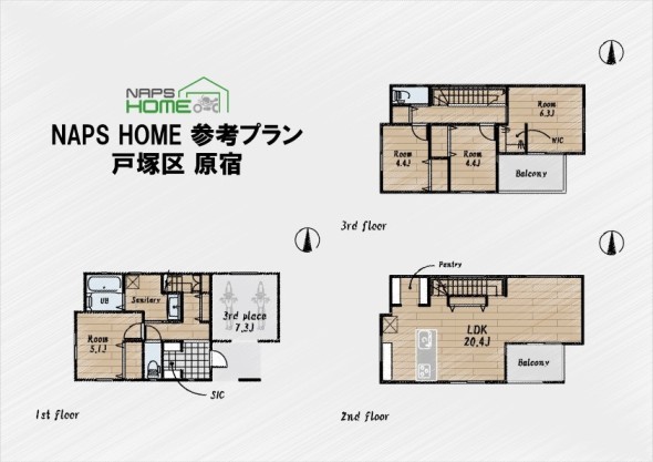 建物価格2330万円(税別)　建物面積110.98m2