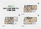 建物価格2330万円(税別)　建物面積110.98m2