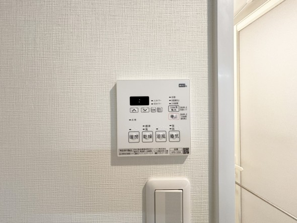 浴室乾燥機リモコン