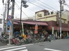 スーパー 650m ベンガベンガ久地店