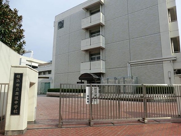 中学校 800m 共進中学校