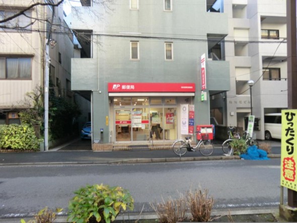 郵便局 200m 横浜吉野町郵便局