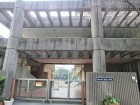 小学校 550m 日枝小学校