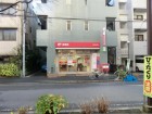 郵便局 200m 横浜吉野町郵便局
